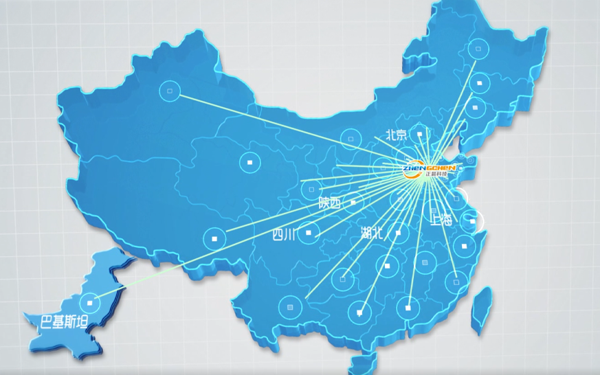 山東正晨科技股份有限公司